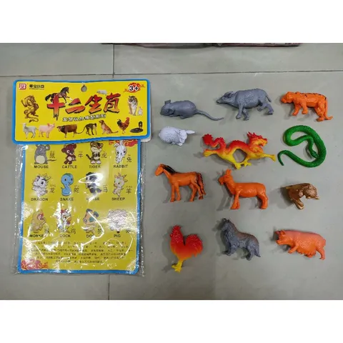 Bộ Đồ Chơi Động Vật 12 Con Giáp 6613 - Mô Hình Giáo Dục Cho Trẻ Em, Phát Triển Tư Duy Sáng Tạo