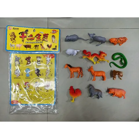 Bộ Đồ Chơi Động Vật 12 Con Giáp 6613 - Mô Hình Giáo Dục Cho Trẻ Em, Phát Triển Tư Duy Sáng Tạo