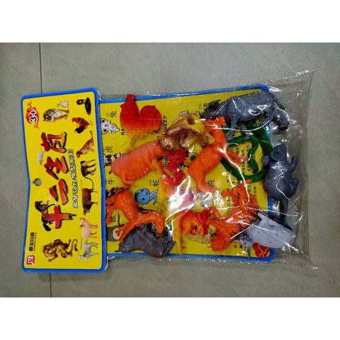 Bộ Đồ Chơi Động Vật 12 Con Giáp 6613 - Mô Hình Giáo Dục Cho Trẻ Em, Phát Triển Tư Duy Sáng Tạo