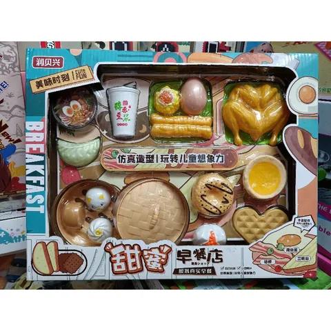 Hộp đồ chơi Bánh hấp 388-111