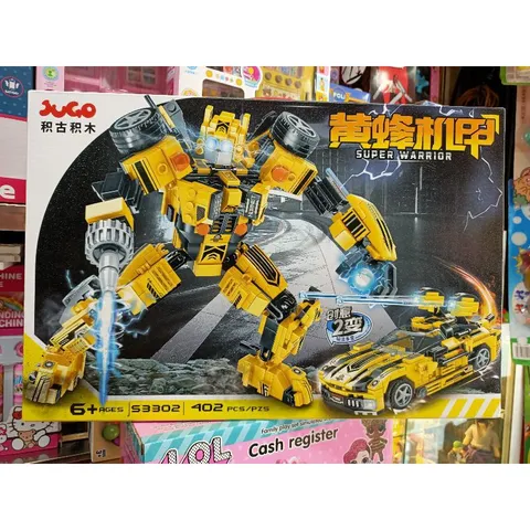 Hộp Lego Lắp Ghép 2in1 - Mô Hình Robot và Xe Ô Tô 3302 - Đồ Chơi Sáng Tạo Cho Trẻ Em
