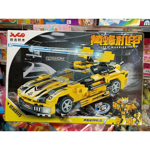 Hộp Lego Lắp Ghép 2in1 - Mô Hình Robot và Xe Ô Tô 3302 - Đồ Chơi Sáng Tạo Cho Trẻ Em