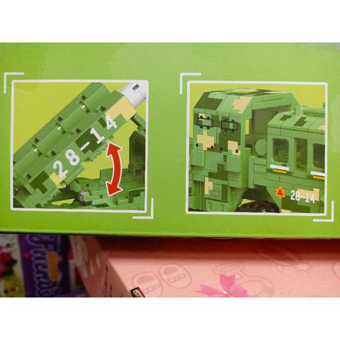 Mô Hình Xe Ô Tô Lắp Ghép MINGDI 0882 - Đồ Chơi Lego 3D Sáng Tạo Cho Trẻ Em, Khám Phá Thế Giới Ô Tô Thú Vị