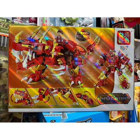 Hộp lê gô lắp ghép 2in1 mô hình Robot và khủng long bạo chúa 807