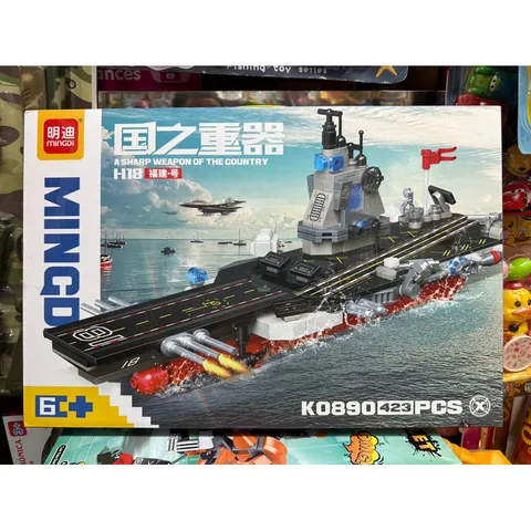 Mô Hình Lắp Ghép Tàu Sân Bay MINGDI 0890 - Đồ Chơi Lego Sáng Tạo Cho Trẻ Em, Quà Tặng Trẻ Em Hấp Dẫn
