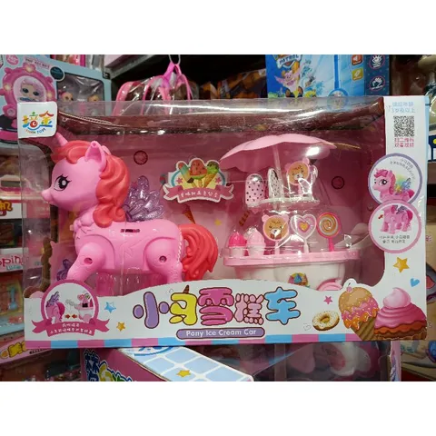 Hộp đồ chơi Ngựa Pony Kéo Xe Kem 951-23 - Ô Tô Điện Trẻ Em Có Đèn Phát Sáng & Pin Kèm Themed Gift