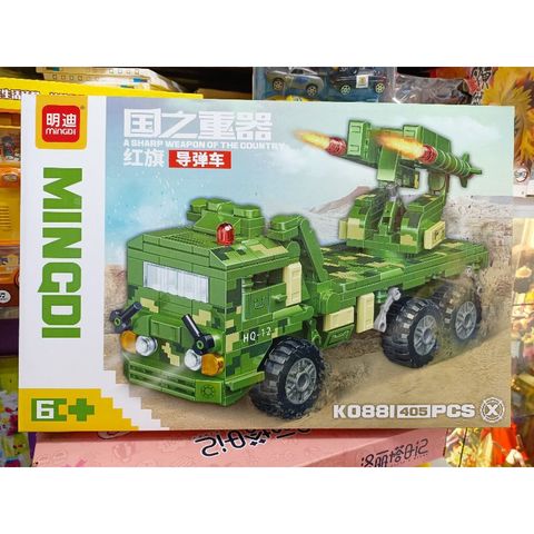 Hộp Lê Gô Lắp Ghép Xe Ô Tô MINGDI 0881 - Mô Hình Chơi Đồ Chơi Sáng Tạo Cho Trẻ Em