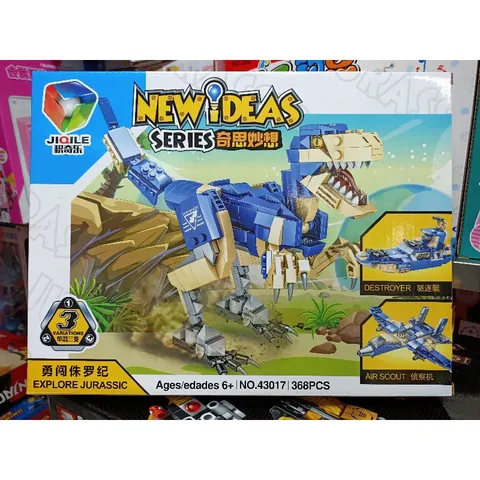 Hộp Lego Lắp Ghép 3in1 Khủng Long, Máy Bay, Tàu Biển 43017 - Đồ Chơi Xây Dựng Sáng Tạo Cho Trẻ Em