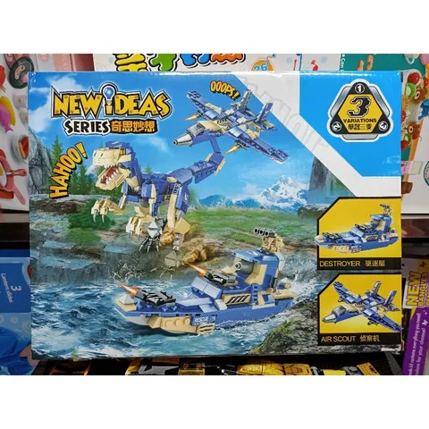 Hộp Lego Lắp Ghép 3in1 Khủng Long, Máy Bay, Tàu Biển 43017 - Đồ Chơi Xây Dựng Sáng Tạo Cho Trẻ Em