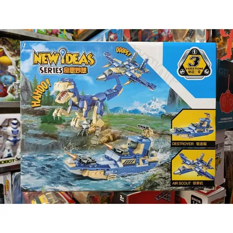 Hộp Lego Lắp Ghép 3in1 Khủng Long, Máy Bay, Tàu Biển 43017 - Đồ Chơi Xây Dựng Sáng Tạo Cho Trẻ Em