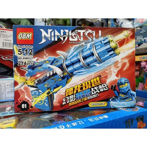 Xếp Hình Lắp Ghép LEGO NINJA 99883-1 - Đồ Chơi Xây Dựng Mô Hình Ninja Cho Trẻ Em