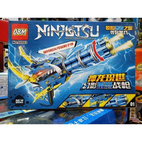 Xếp Hình Lắp Ghép LEGO NINJA 99883-1 - Đồ Chơi Xây Dựng Mô Hình Ninja Cho Trẻ Em