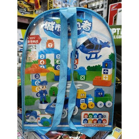 Bộ Đồ Chơi Xếp Hình Người Bảo Vệ Thành Phố 6002 - 50 Chi Tiết Kích Thích Sáng Tạo cho Trẻ Em