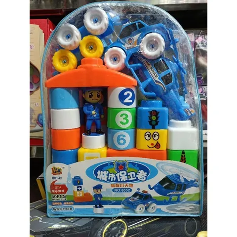 Bộ Đồ Chơi Xếp Hình Người Bảo Vệ Thành Phố 6002 - 50 Chi Tiết Kích Thích Sáng Tạo cho Trẻ Em