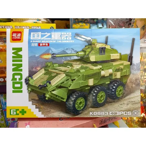 Hộp Lego Lắp Ghép Mô Hình Xe Tăng 0883 - Đồ Chơi Xây Dựng Sáng Tạo Cho Trẻ Em, Quà Tặng Thú Vị