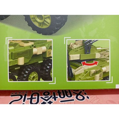 Hộp Lego Lắp Ghép Mô Hình Xe Tăng 0883 - Đồ Chơi Xây Dựng Sáng Tạo Cho Trẻ Em, Quà Tặng Thú Vị