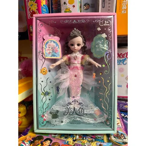 Hộp đồ chơi búp bê nàng tiên cá 859-68 (giao mẫu ngẫu nhiên)