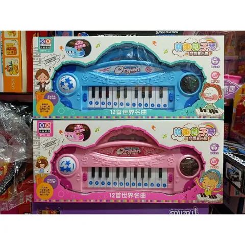 Hộp Đàn Electronic Organ 999-35 với Nhạc và Đèn Phát Sáng - Bảo Hành Chất Lượng, Kèm Pin và 2 Màu Lựa Chọn