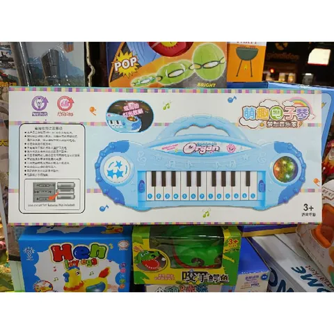 Hộp Đàn Electronic Organ 999-35 với Nhạc và Đèn Phát Sáng - Bảo Hành Chất Lượng, Kèm Pin và 2 Màu Lựa Chọn