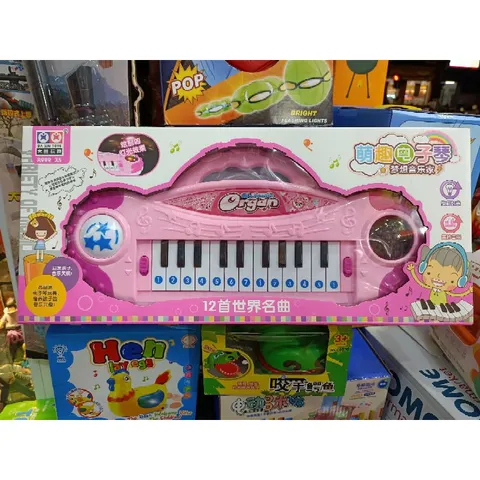 Hộp Đàn Electronic Organ 999-35 với Nhạc và Đèn Phát Sáng - Bảo Hành Chất Lượng, Kèm Pin và 2 Màu Lựa Chọn