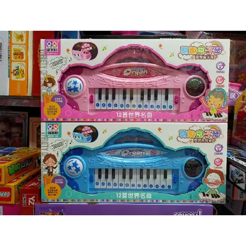 Hộp Đàn Electronic Organ 999-35 với Nhạc và Đèn Phát Sáng - Bảo Hành Chất Lượng, Kèm Pin và 2 Màu Lựa Chọn