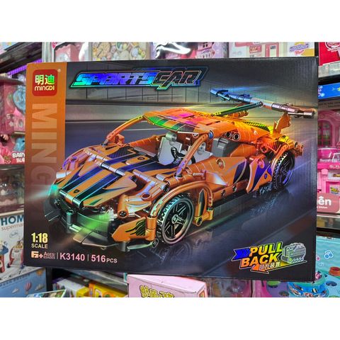 Hộp lê gô lắp ghép mô hình xe ô tô SPORTS CAR 3140