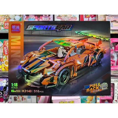 Hộp lê gô lắp ghép mô hình xe ô tô SPORTS CAR 3140