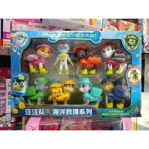 Hộp đồ chơi mô hình nhân vật Đội chó cứu hộ 83168-GG5