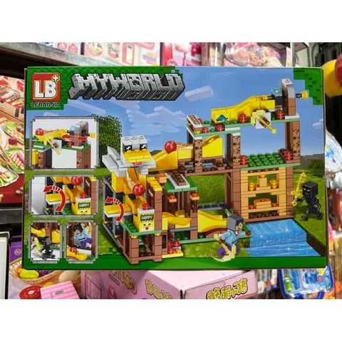Xếp Hình Lắp Ghép Lego MY WORLD 1195 - Đồ Chơi Sáng Tạo Cho Trẻ Em, Thoả Sức Khám Phá và Học Hỏi