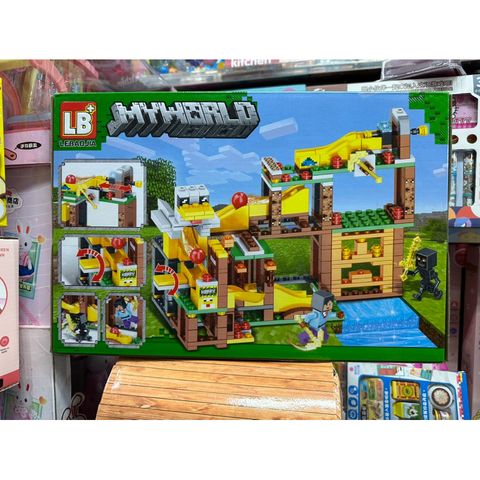 Xếp Hình Lắp Ghép Lego MY WORLD 1195 - Đồ Chơi Sáng Tạo Cho Trẻ Em, Thoả Sức Khám Phá và Học Hỏi
