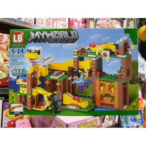 Xếp Hình Lắp Ghép Lego MY WORLD 1195 - Đồ Chơi Sáng Tạo Cho Trẻ Em, Thoả Sức Khám Phá và Học Hỏi