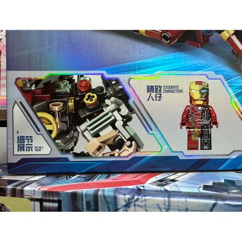 Hộp Lego Lắp Ghép 2in1 - Mô Hình Xe Máy & Robot Người Sắt 2156 - Đồ Chơi Xây Dựng Sáng Tạo Cho Trẻ Em