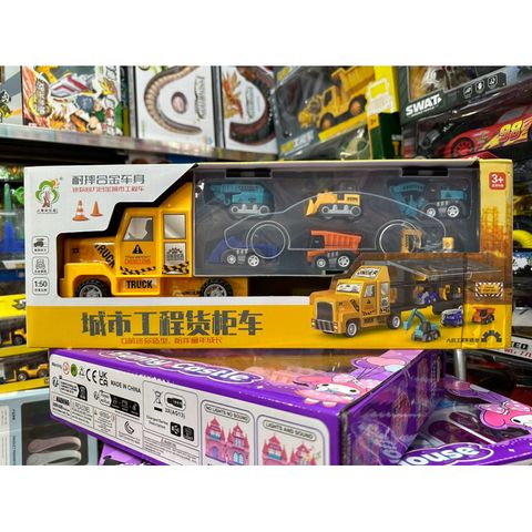 Mô Hình Xe Vận Chuyển Chở Xe Công Trình 904 - Đồ Chơi Lắp Ráp Sáng Tạo Cho Trẻ Em Yêu Thích Xây Dựng
