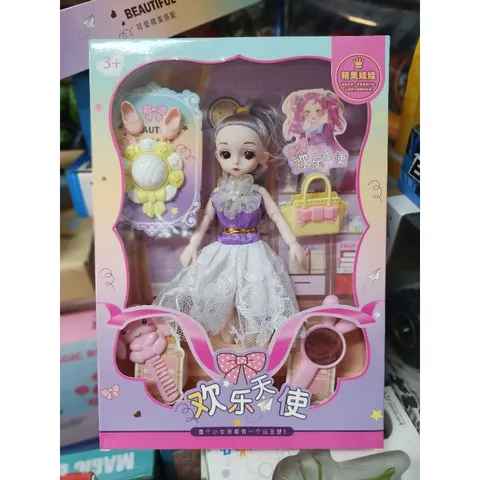 Hộp đồ chơi Búp bê 66885 - Set Búp bê kèm Phụ kiện Thú vị (Màu Giao Ngẫu Nhiên) - Quà Tặng Cho Bé Yêu