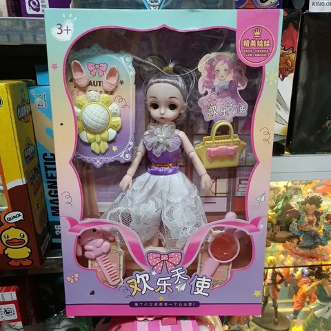 Hộp đồ chơi Búp bê 66885 - Set Búp bê kèm Phụ kiện Thú vị (Màu Giao Ngẫu Nhiên) - Quà Tặng Cho Bé Yêu