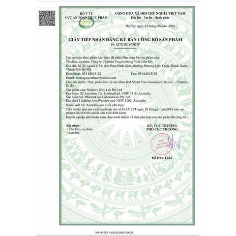 Kẹo Nature's Way 60 Viên Bổ Sung Canxi & Vitamin D Cho Trẻ Từ 2 Tuổi - Giúp Phát Triển Xương Chắc Khỏe, Tăng Cường Miễn Dịch
