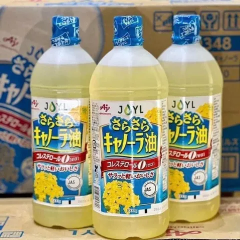(date 1.26)Dầu ăn hạt hoa cải Ajinomoto 1Kg nội địa Nhật Bản