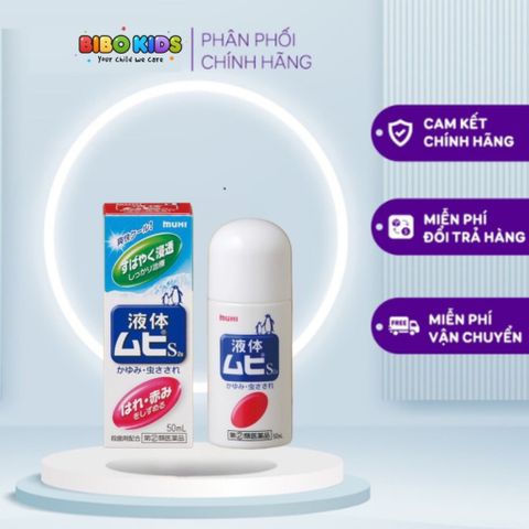 Lăn Muỗi Đốt Muhi Nhật Bản Cho Bé - Giảm Ngứa Nhanh Chóng và Hiệu Quả, Bảo Vệ Làn Da Từ Côn Trùng Cắn