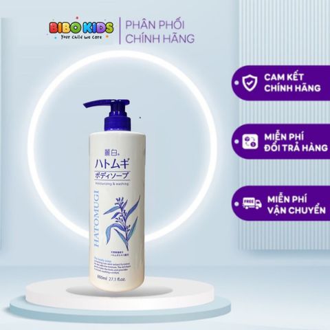 Sữa Tắm Hatomugi Ý Dĩ 800ml - Giúp Làm Sạch, Cung Cấp Độ Ẩm và Làm Sáng Da - Phù Hợp Mọi Loại Da, Đến Từ Nhật Bản