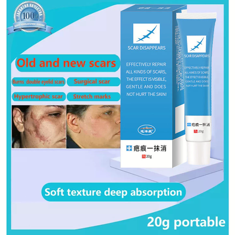 Kem Xóa Sẹo Dermatix Ultra 20g - Giảm Mờ Sẹo Phẫu Thuật, Dưỡng Ẩm, Thẩm Thấu Nhanh, An Toàn Cho Người Lớn và Trẻ Em Từ 6 Tháng