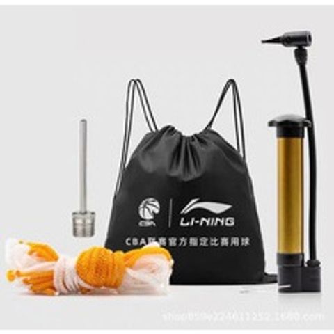 Túi Đựng Bóng Rổ Lining 4 Trong 1 - Kèm Túi Lưới, Kim Bơm và Bơm Mini Tiện Dụng cho Người Chơi Thể Thao