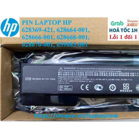 Pin Laptop HP Chính Hãng 6 Cell - Tương Thích Mẫu 628369-421, 628664-001, 628666-001, 628668-001, 628670-001, 659083-001