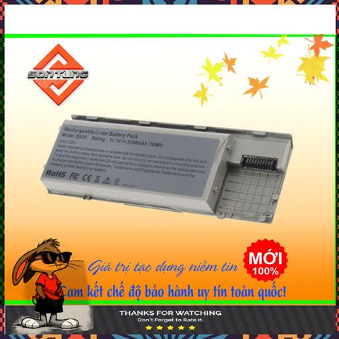 Pin Laptop DELL D620 - 6 CELL 5600mAh Li-Ion cho Latitude D620 D630 D631 D640 PC764 - Bảo Hành 09 Tháng
