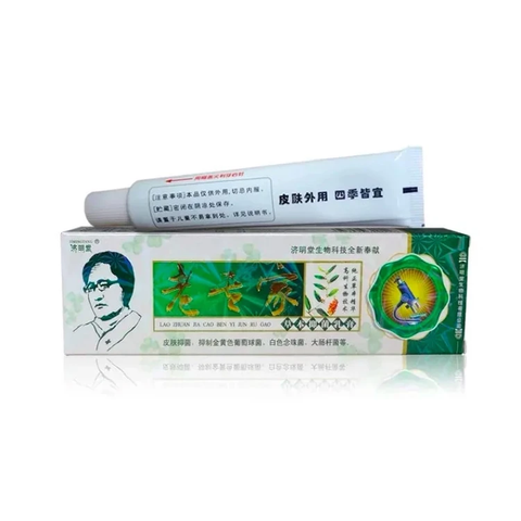 Kem Bôi Da Chuyên Ngành Điều Trị Nấm Ngứa, Á Sừng, Eczema - Kem Đông Y Trung Quốc Hiệu Quả Tại Nhà