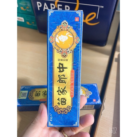 Kem Bôi Viêm Da Mề Đay, Hắc Lào, Nấm Da, Á Sừng - Giảm Ngứa, Côn Trùng Đốt Hiệu Quả - BÀ LÃO XANH 100% Chiết Xuất Naturals