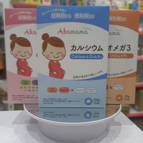 Combo Viên Uống Bổ Sung Dinh Dưỡng Cho Bà Bầu - Canxi, DHA & EPA, Vitamin từ Akamama Nhật Bản - Chăm Sóc Mẹ và Bé Toàn Diện