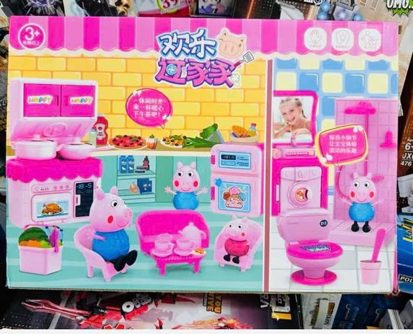 Đồ Chơi Nhà Búp Bê Peppa Pig 7537 Cho Trẻ Từ 3 Tuổi - Bộ Nội Thất Phòng Khách, Nhà Bếp, Toilet - Đồ Chơi Giáo Dục Sáng Tạo