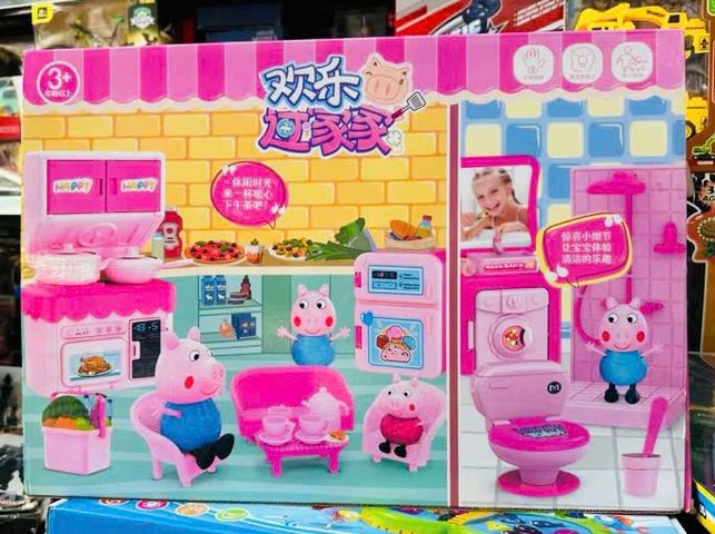 Đồ Chơi Nhà Búp Bê Peppa Pig 7537 Cho Trẻ Từ 3 Tuổi - Bộ Nội Thất Phòng Khách, Nhà Bếp, Toilet - Đồ Chơi Giáo Dục Sáng Tạo