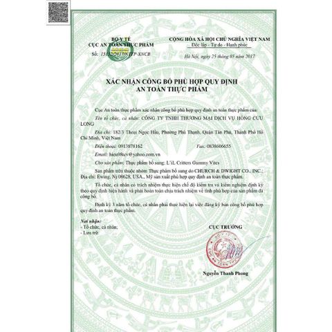 Kẹo Dẻo Bổ Sung Vitamin L'il Critters Gummy Vites Complete Multivitamin mẫu mới 300 viên Hạn 09.2025