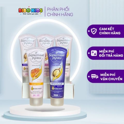 Kem Dưỡng Da Tay Silk Oil Elixir 75ml - Sản Phẩm Cao Cấp Từ Nga Giúp Bàn Tay Mềm Mại Như Tơ Lụa, Dưỡng Ẩm Hiệu Quả